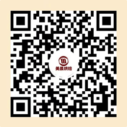 美晨烘焙微信视频号